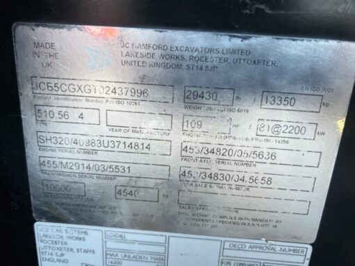 2015 JCB 510-56 - Stock #3288 - Image 3